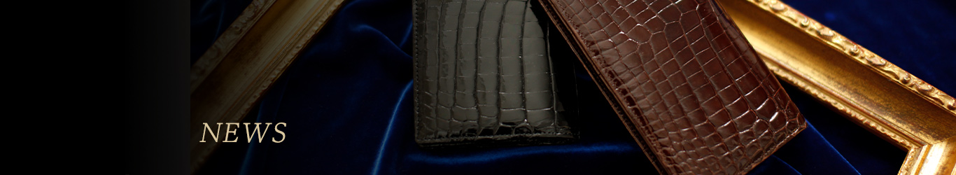 グランベニール会社概要